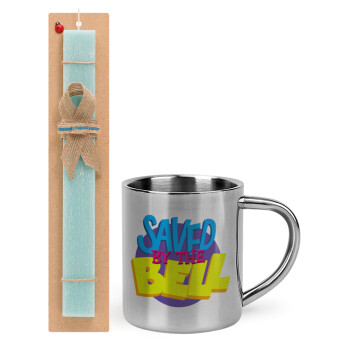 Saved by the Bell, Easter Set, metallic thermal cup (300ml) & aromatic flat Easter candle (30cm) (TURQUOISE)