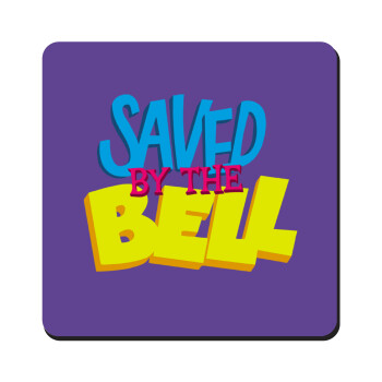 Saved by the Bell, Τετράγωνο μαγνητάκι ξύλινο 9x9cm