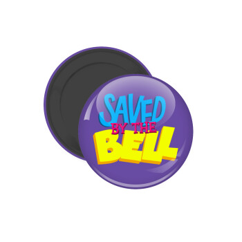 Saved by the Bell, Μαγνητάκι ψυγείου στρογγυλό διάστασης 5cm