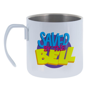Saved by the Bell, Mug Stainless steel double wall 400ml