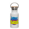 Metallic thermos (Stainless steel) White with wooden lid (bamboo), double-walled, 350ml