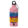 Water bottle 600ml