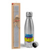 Easter Set, metallic Inox water bottle (750ml) & aromatic flat Easter candle (30cm) (GRAY)