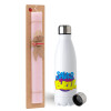 Easter Set, metallic stainless steel water bottle (750ml) & scented flat Easter candle (30cm) (PINK)