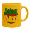 Ceramic coffee mug yellow, 330ml
