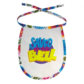 Saved by the Bell, Σαλιάρα μωρού αλέκιαστη με κορδόνι Χρωματιστή