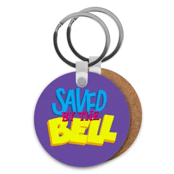 Saved by the Bell, Μπρελόκ Ξύλινο στρογγυλό MDF Φ5cm