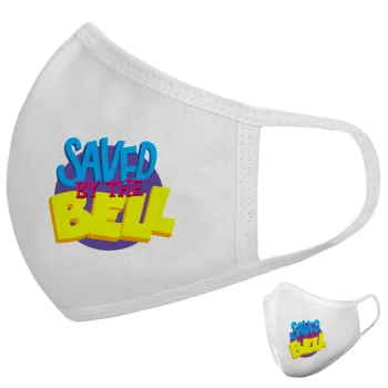 Saved by the Bell, Μάσκα υφασμάτινη υψηλής άνεσης παιδική (Δώρο πλαστική θήκη)