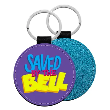 Saved by the Bell, Μπρελόκ Δερματίνη, στρογγυλό ΜΠΛΕ (5cm)