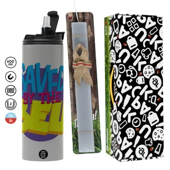 Saved by the Bell, Πασχαλινή Λαμπάδα με Travel Tumbler θερμό (600ml, BPA free) & κερί αρωματικό πλακέ (30cm) (ΓΚΡΙ)