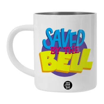Saved by the Bell, Λευκή Ανοξείδωτη Μεταλλική Κούπα 450ml - Διπλού Τοιχώματος 