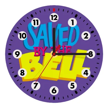 Saved by the Bell, Wooden wall clock (20cm)