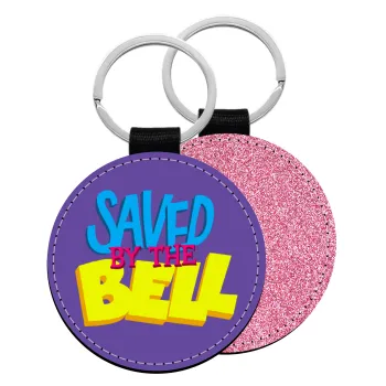 Saved by the Bell, Μπρελόκ Δερματίνη, στρογγυλό ΡΟΖ (5cm)