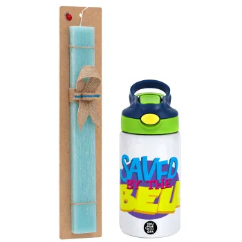 Saved by the Bell, Easter Set, Children's thermal stainless steel bottle with safety straw, green/blue (350ml) & aromatic flat Easter candle (30cm) (TURQUOISE)