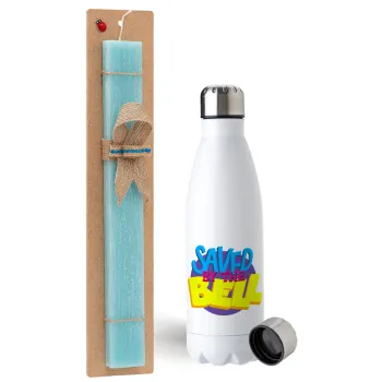 Saved by the Bell, Easter Set, metallic stainless steel water bottle (750ml) & aromatic flat Easter candle (30cm) (TURQUOISE)