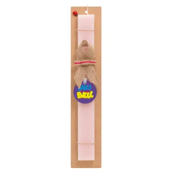 Saved by the Bell, Easter Set, wooden keychain & scented flat Easter candle (30cm) (PINK)