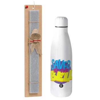 Saved by the Bell, Easter Set, metallic stainless thermos bottle (500ml) & scented flat Easter candle (30cm) (GRAY)