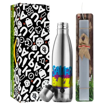 Saved by the Bell, Easter Set, metallic stainless thermos flask (500ml) & scented flat Easter candle (30cm) (GRAY)