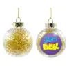 Transparent Christmas tree ball ornament with gold filling 8cm