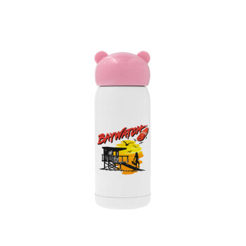 Baywatch, Ροζ ανοξείδωτο παγούρι θερμό (Stainless steel), 320ml