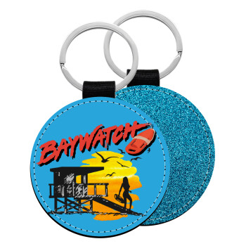 Baywatch, Μπρελόκ Δερματίνη, στρογγυλό ΜΠΛΕ (5cm)