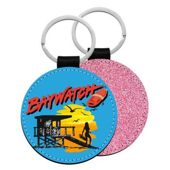 Baywatch, Μπρελόκ Δερματίνη, στρογγυλό ΡΟΖ (5cm)