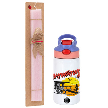 Baywatch, Πασχαλινό Σετ, Παιδικό παγούρι θερμό, ανοξείδωτο, με καλαμάκι ασφαλείας, ροζ/μωβ (350ml) & πασχαλινή λαμπάδα αρωματική πλακέ (30cm) (ΡΟΖ)