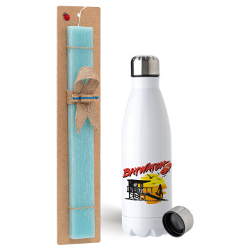 Baywatch, Easter Set, metallic stainless steel water bottle (750ml) & aromatic flat Easter candle (30cm) (TURQUOISE)