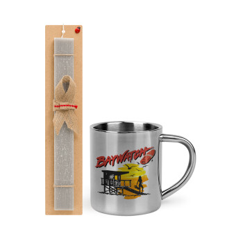 Baywatch, Easter Set, metallic thermal cup (300ml) & Easter aromatic flat candle (30cm) (GRAY)