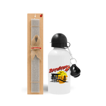 Baywatch, Easter Set, metallic aluminum water bottle (500ml) & aromatic flat Easter candle (30cm) (GRAY)