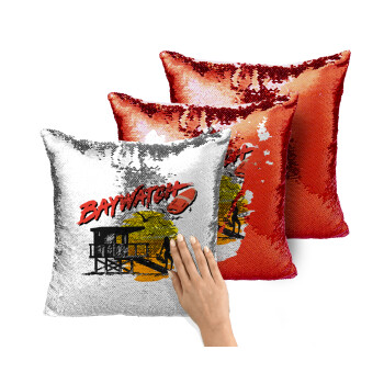 Baywatch, Μαξιλάρι καναπέ Μαγικό Κόκκινο με πούλιες 40x40cm περιέχεται το γέμισμα