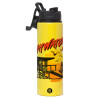 Metallic water bottle with safety lid, 850ml aluminum