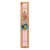 Easter Set, wooden keychain & scented flat Easter candle (30cm) (PINK)