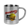 Mug Stainless steel double wall 300ml