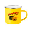 Yellow Enamel Metallic Cup 360ml