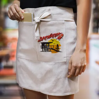 Baywatch, Ποδιά Μέσης με διπλή τσέπη Barista/Bartender, Beige