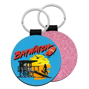 Baywatch, Μπρελόκ Δερματίνη, στρογγυλό ΡΟΖ (5cm)