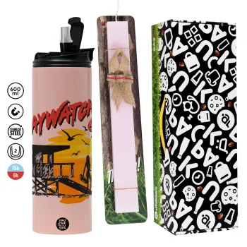 Baywatch, Πασχαλινή Λαμπάδα με  ΡΟΖ Travel Tumbler θερμό (600ml, BPA free) & κερί αρωματικό πλακέ (30cm) (ΡΟΖ)