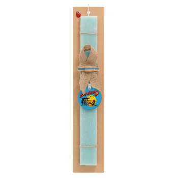 Baywatch, Easter Set, wooden keychain & aromatic flat Easter candle (30cm) (TURQUOISE)
