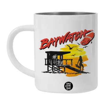 Baywatch, Λευκή Ανοξείδωτη Μεταλλική Κούπα 450ml - Διπλού Τοιχώματος 