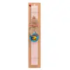Easter Set, wooden keychain & scented flat Easter candle (30cm) (PINK)