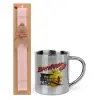 Easter Set, metallic thermal cup (300ml) & aromatic flat Easter candle (30cm) (PINK)