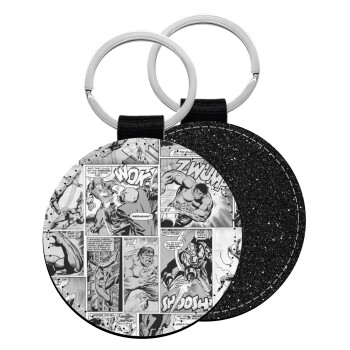 Classic comic Limited B/W, Μπρελόκ Δερματίνη, στρογγυλό ΜΑΥΡΟ (5cm)