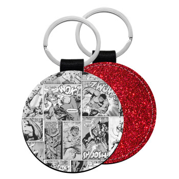 Classic comic Limited B/W, Μπρελόκ Δερματίνη, στρογγυλό ΚΟΚΚΙΝΟ (5cm)