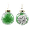 Στολίδι Χριστουγεννιάτικη μπάλα δένδρου διάφανη με πράσινο γέμισμα 8cm