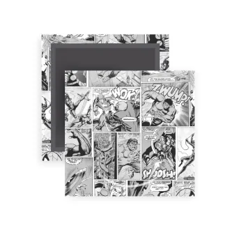 Classic comic Limited B/W, Μαγνητάκι ψυγείου τετράγωνο διάστασης 5x5cm