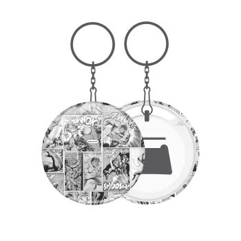 Classic comic Limited B/W, Μπρελόκ μεταλλικό 5cm με ανοιχτήρι