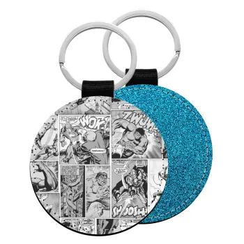 Classic comic Limited B/W, Μπρελόκ Δερματίνη, στρογγυλό ΜΠΛΕ (5cm)