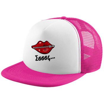 Σσσσς..., Καπέλο Soft Trucker με Δίχτυ Pink/White 