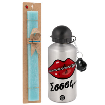 Σσσσς..., Easter Set, metallic silver aluminum water bottle (500ml) & scented flat Easter candle (30cm) (TURQUOISE)